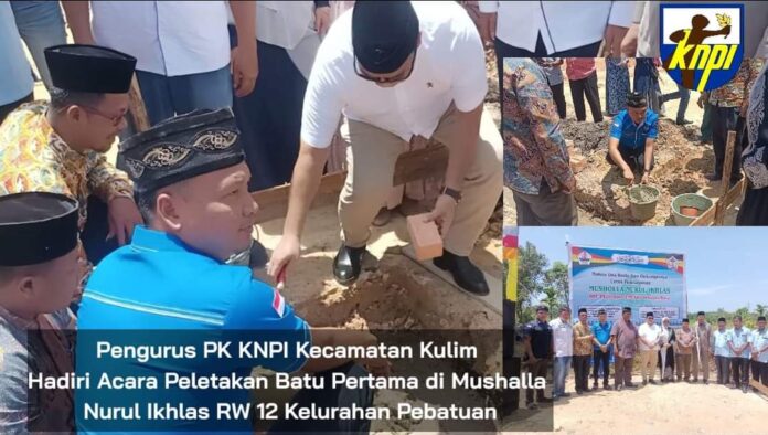Pelatakan Batu Pertama Mushalla Nurul Ikhlas, Rahmad Handayani Apresiasi Para Donatur